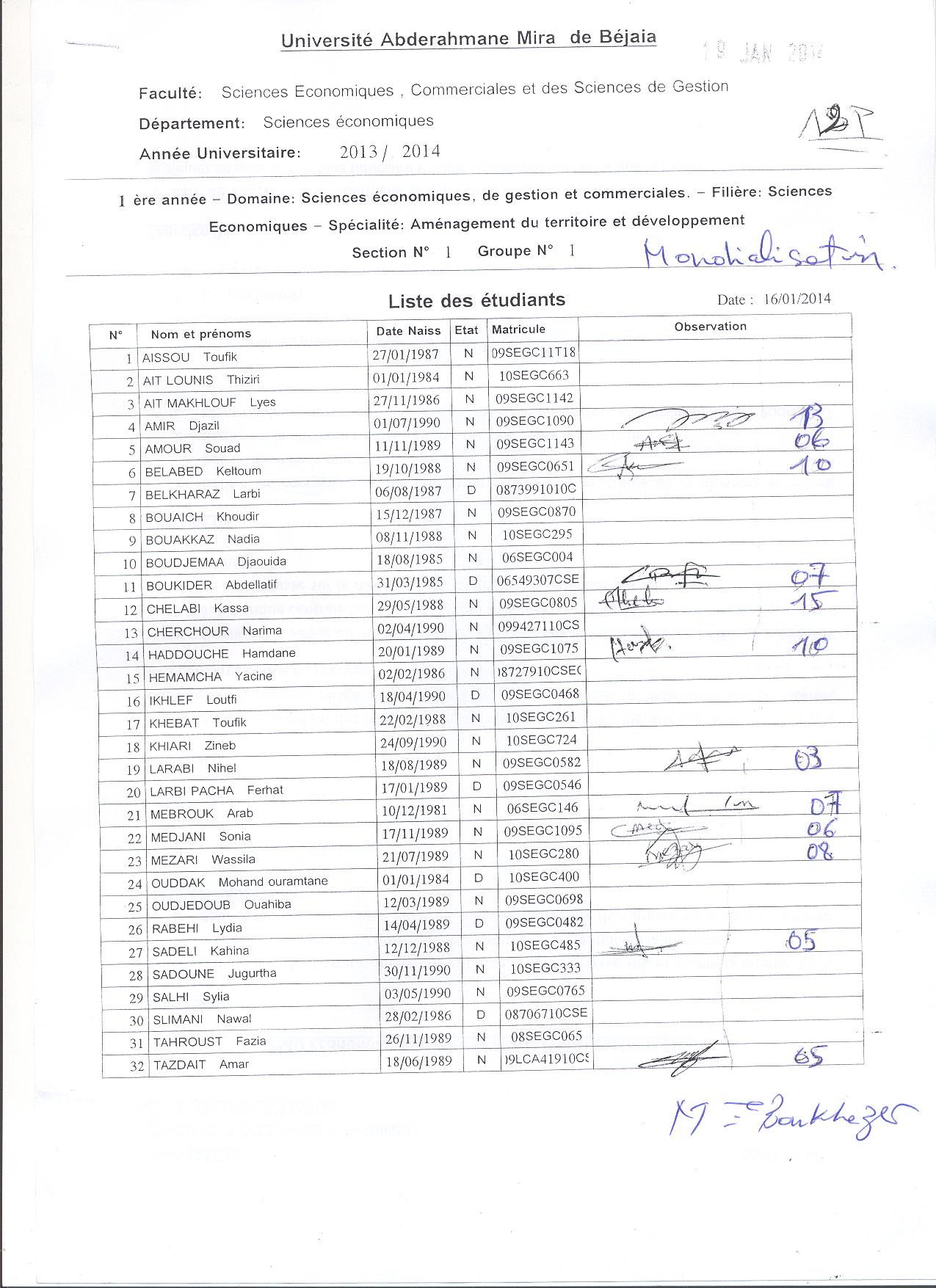 Annexe M1 ATD mondialaisation 001.jpg