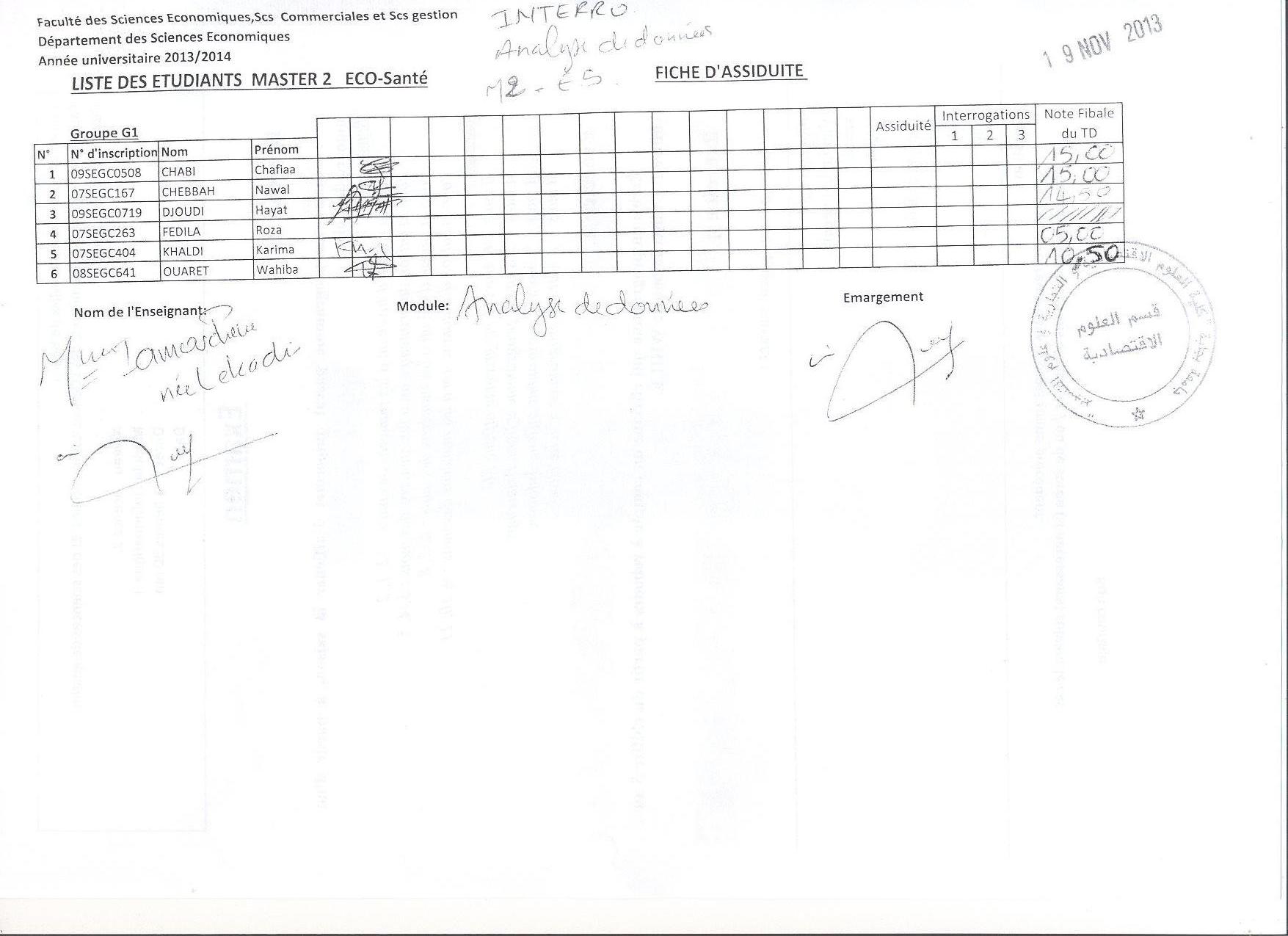 Annexe M2 ES Anay Donn interrogation 001.jpg