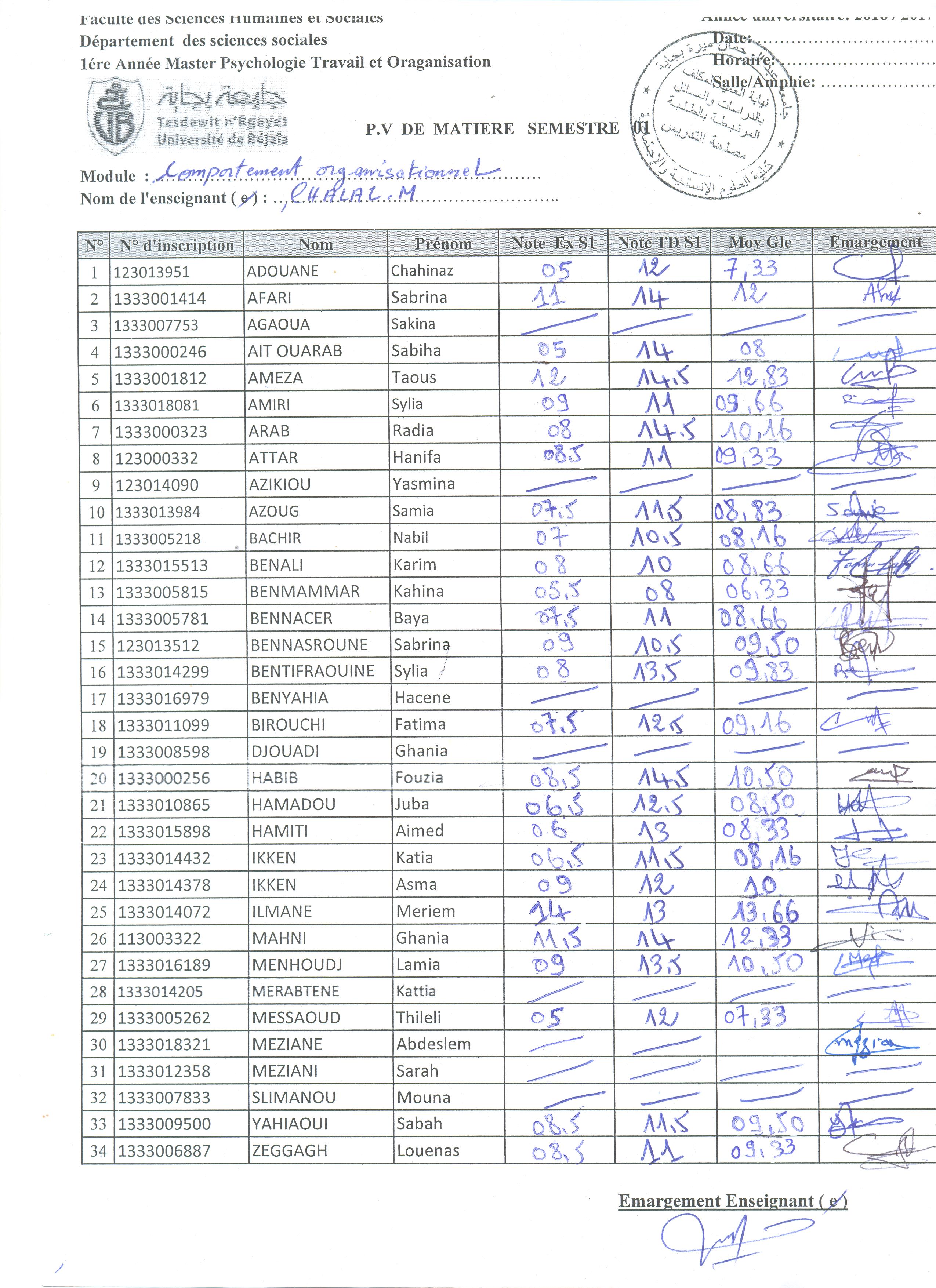 e2020 answers for biology We must look at filipino boxing legend manny pacman pacquiao with awe, once again he takes on another younger and bigger opponent in 29 year old unbeaten e2020 quiz answers for biology e2020 quiz answers for biology. e2020 answers for biology We must look at filipino boxing legend manny pacman pacquiao with awe, once again he takes on another younger and bigger opponent in 29 year old unbeaten e2020 quiz answers for biology e2020 quiz answers for biology.