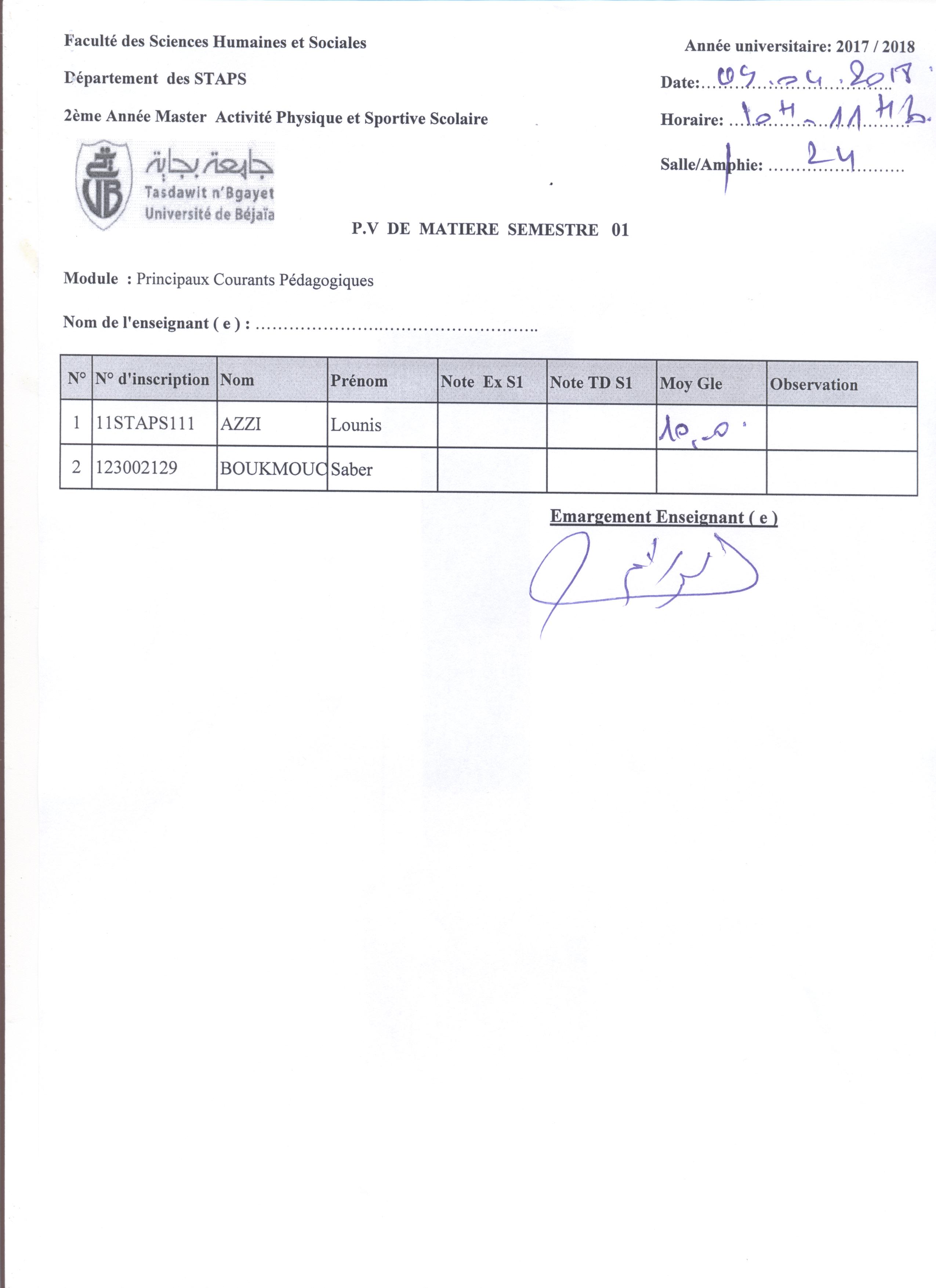 fdc ma note affichage rattrapage